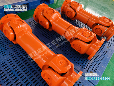 十字万向传动轴