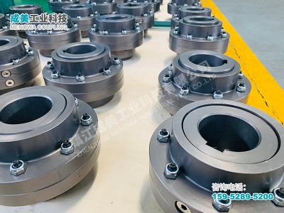 GIIGL2鼓形齿式联轴器
