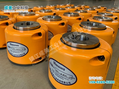 带罩壳滚子链联轴器