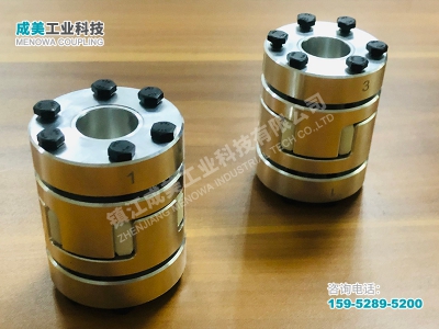 2500高转速弹性联轴器