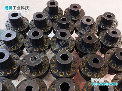 弹性柱销联轴器