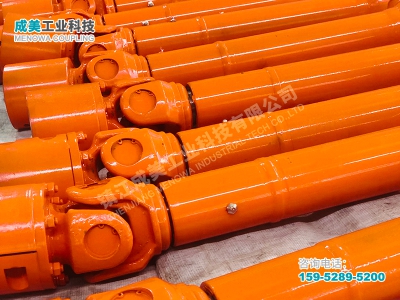 SWC120矫平机万向轴