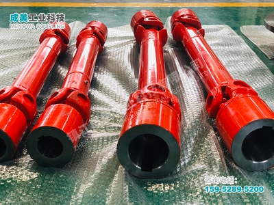 十字万向节联轴器