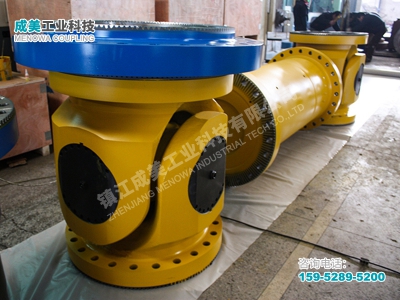 试验台万向节联轴器