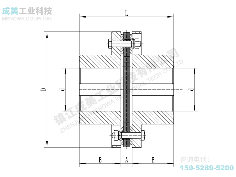 DJM型(整体型)膜片联轴器