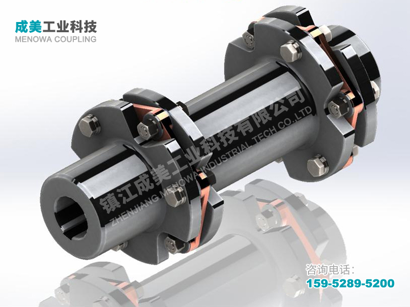 JMIIJ型(接中间轴型)双膜片联轴器
